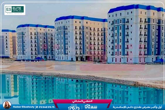 WhatsApp Image 2025-07-23 at 1.20.09 PM