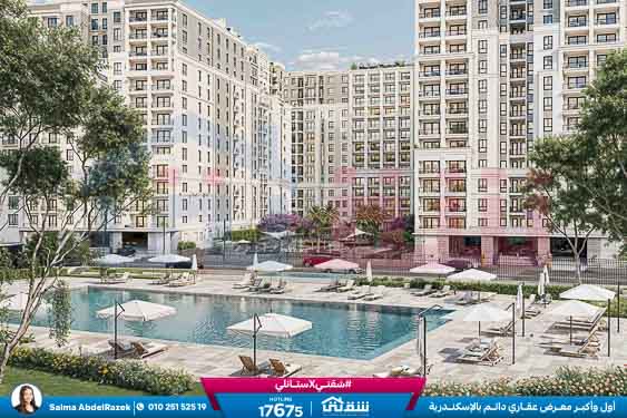 WhatsApp Image 2025-07-29 at 5.50.56 PM (1)