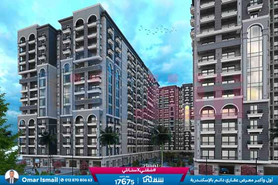 WhatsApp Image 2025-07-29 at 5.50.58 PM (2)