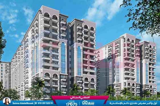 WhatsApp Image 2025-07-29 at 5.50.59 PM