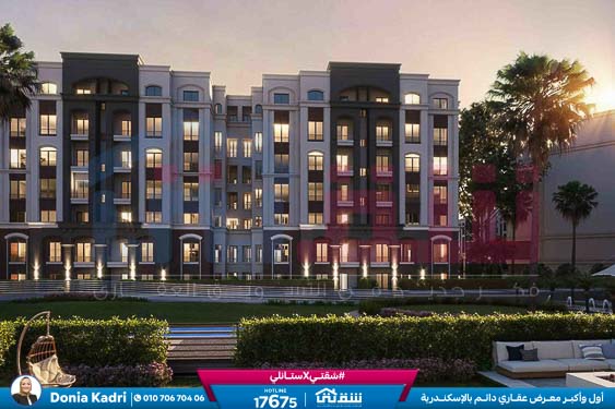 WhatsApp Image 2025-07-30 at 1.26.33 PM