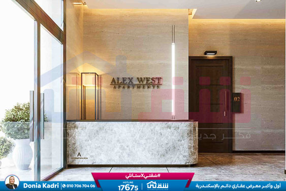 WhatsApp Image 2025-07-30 at 1.26.35 PM (1)