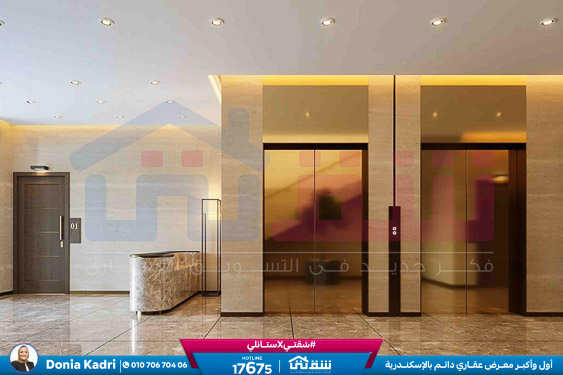 WhatsApp Image 2025-07-30 at 1.26.36 PM