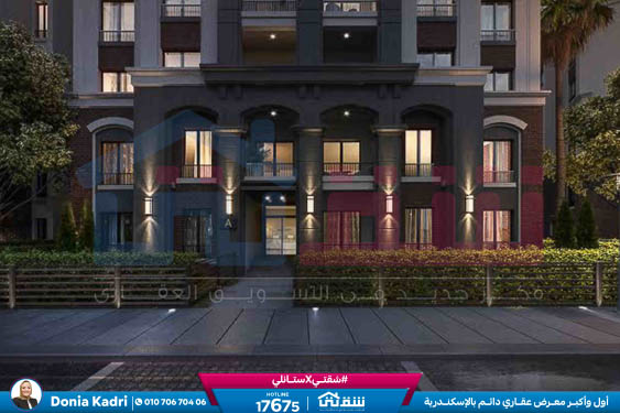 WhatsApp Image 2025-07-30 at 1.26.38 PM