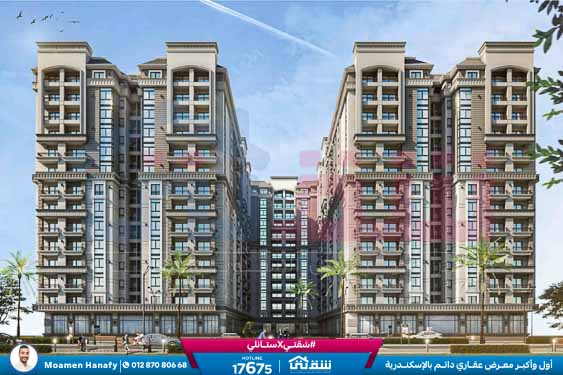 WhatsApp Image 2025-08-06 at 11.55.12 AM