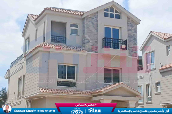 WhatsApp Image 2025-08-06 at 8.32.03 PM (2)