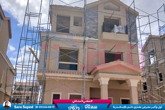 WhatsApp Image 2025-08-06 at 8.32.03 PM