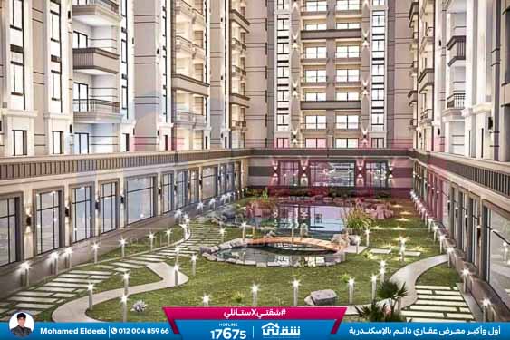 WhatsApp Image 2025-08-17 at 3.05.46 PM