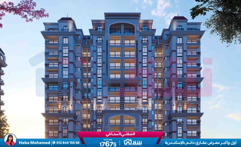 WhatsApp Image 2025-08-18 at 4.23.31 PM