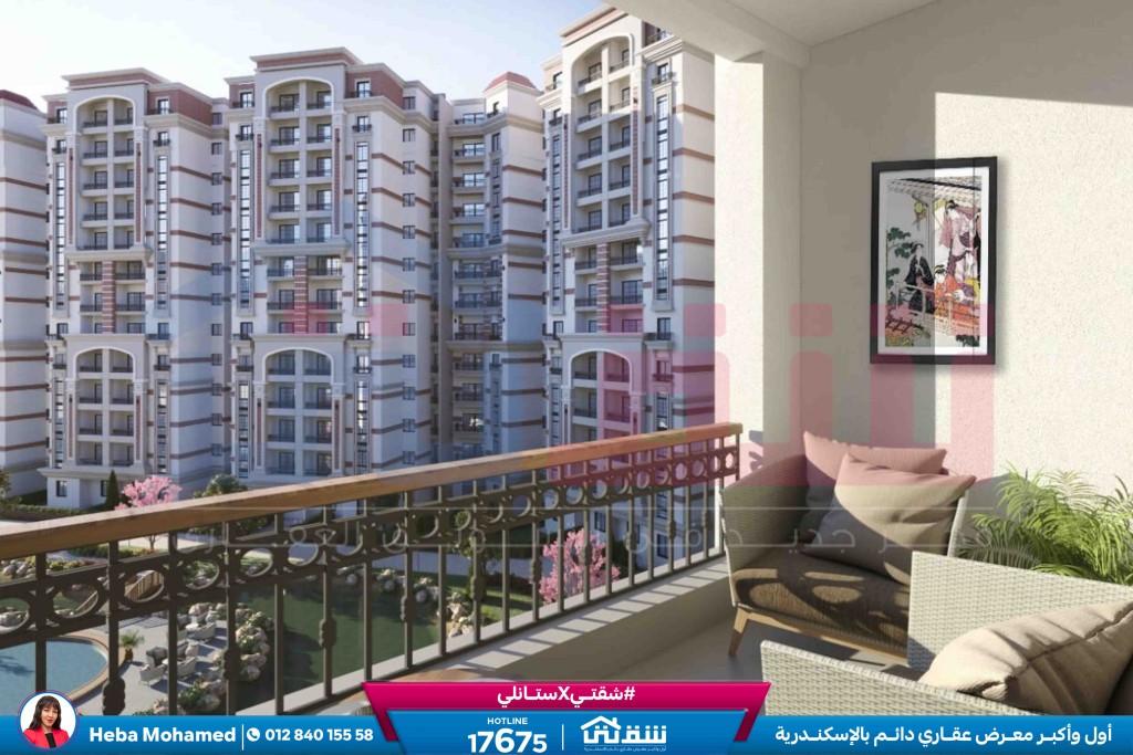 WhatsApp Image 2025-08-18 at 4.24.24 PM