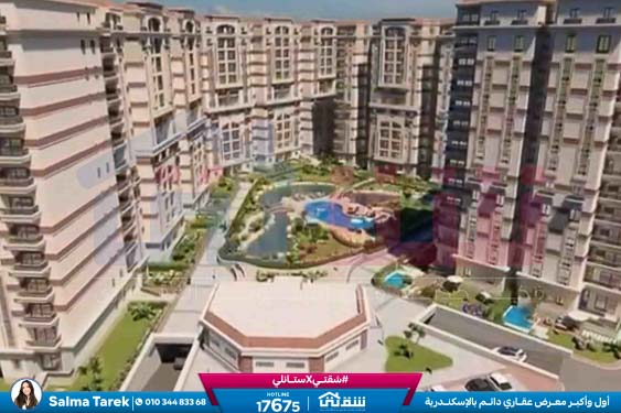 WhatsApp Image 2025-08-18 at 4.24.25 PM