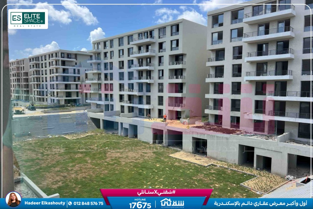 WhatsApp Image 2025-08-24 at 13.39.10_8c06e31c