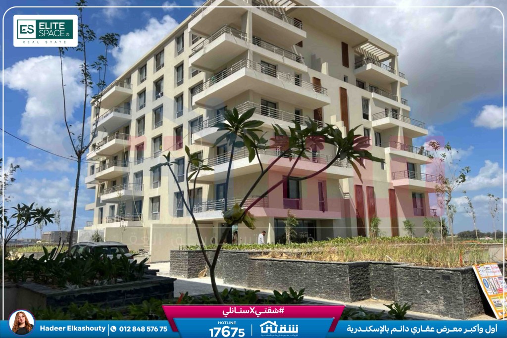 WhatsApp Image 2025-08-24 at 13.39.11_616dfc4c