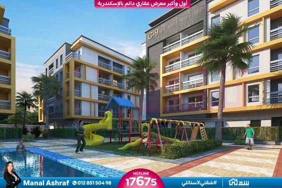 WhatsApp Image 2025-08-29 at 2.50.50 AM (1)