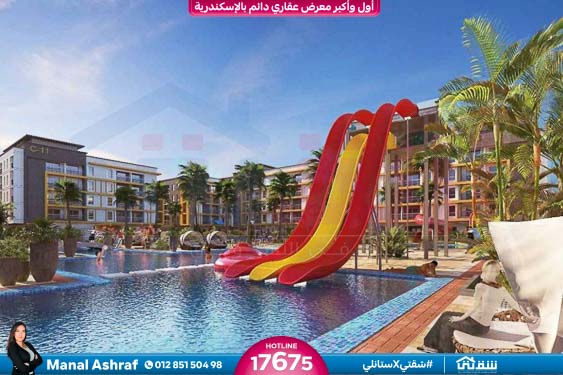 WhatsApp Image 2025-08-29 at 2.50.50 AM