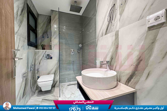 WhatsApp Image 2025-09-07 at 1.48.33 PM