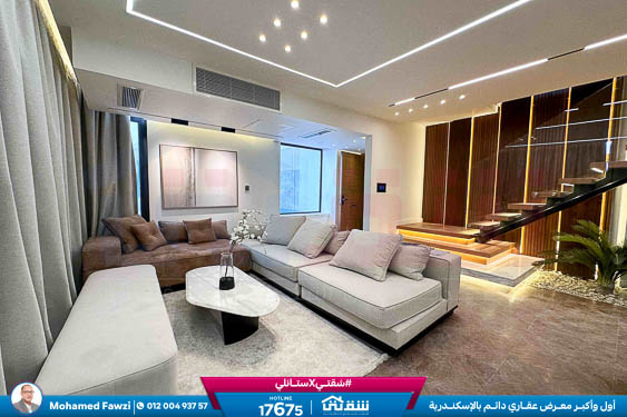 WhatsApp Image 2025-09-07 at 1.48.41 PM (1)