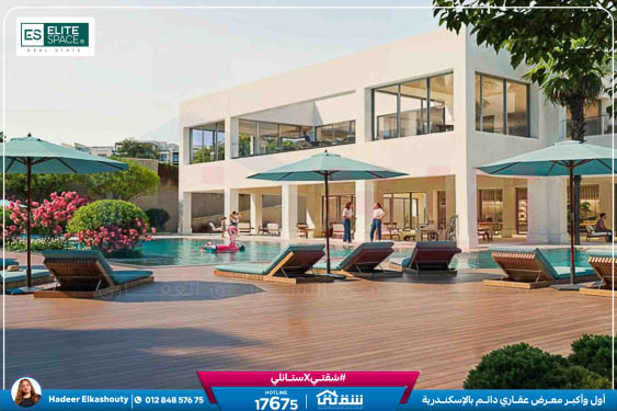 WhatsApp Image 2025-09-09 at 2.50.59 PM (2)