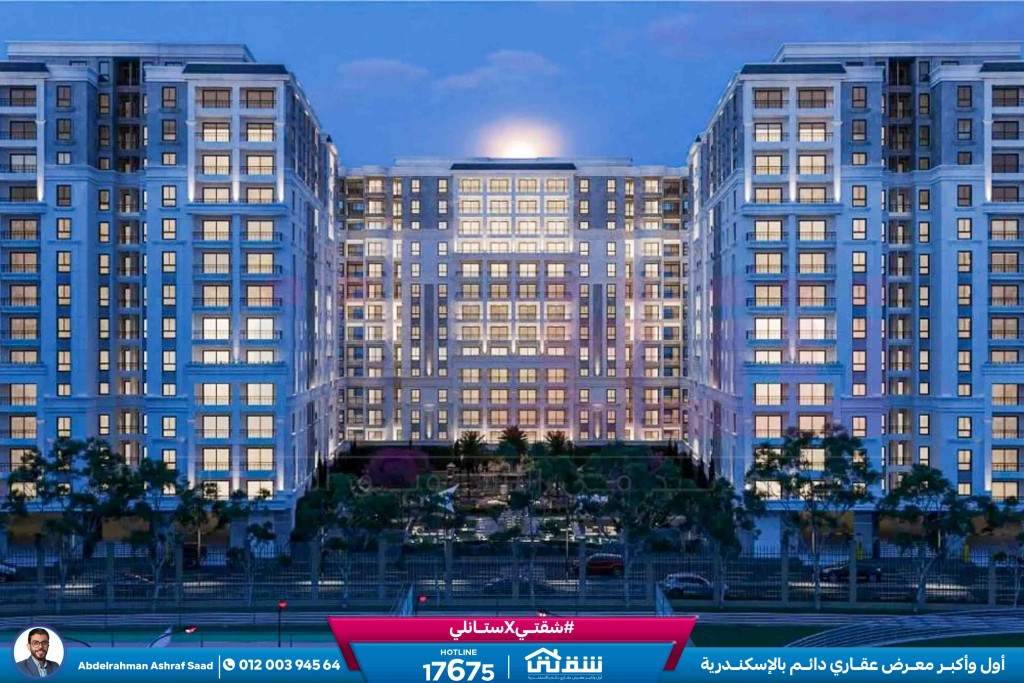 WhatsApp Image 2025-09-11 at 5.34.49 PM (1)