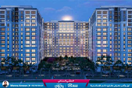 WhatsApp Image 2025-09-11 at 5.34.49 PM (1)