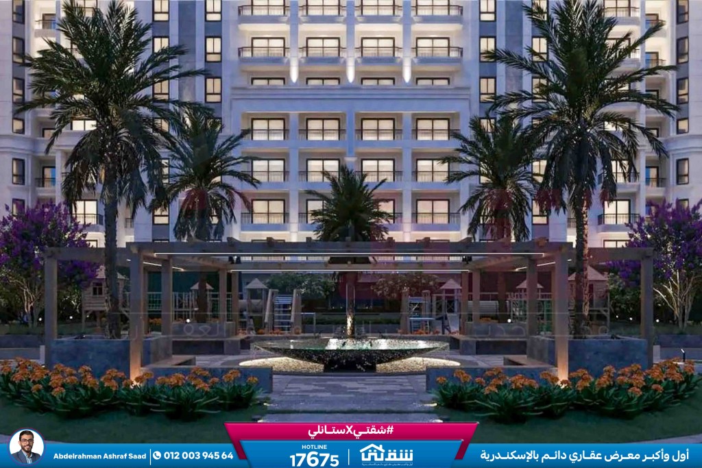 WhatsApp Image 2025-09-11 at 5.34.49 PM