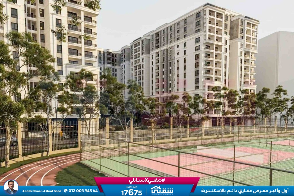 WhatsApp Image 2025-09-11 at 5.34.51 PM (1)