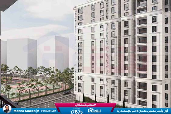 WhatsApp Image 2025-09-11 at 5.34.54 PM