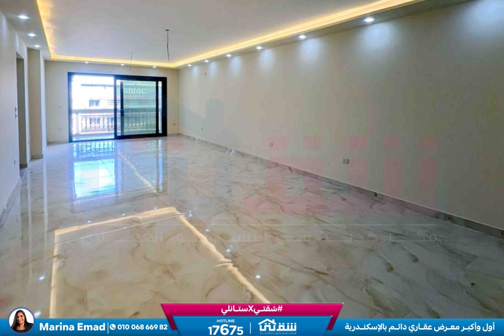 WhatsApp Image 2025-09-18 at 6.59.11 PM (1)