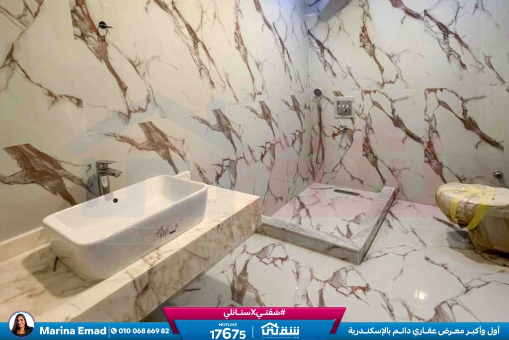 WhatsApp Image 2025-09-18 at 6.59.12 PM (1)