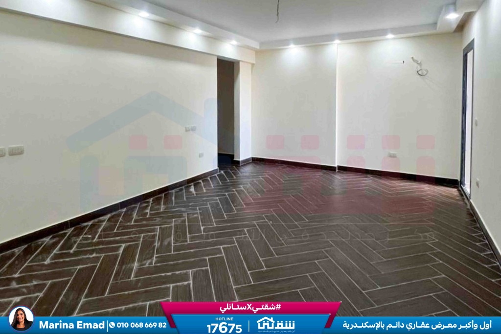 WhatsApp Image 2025-09-18 at 6.59.12 PM