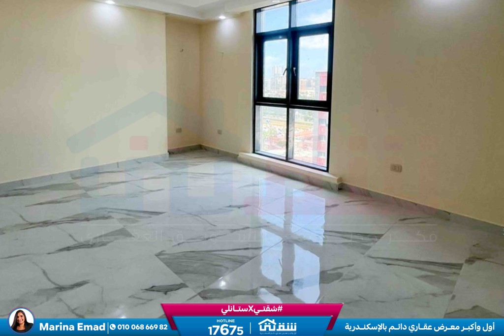 WhatsApp Image 2025-09-18 at 6.59.12 PM (2)