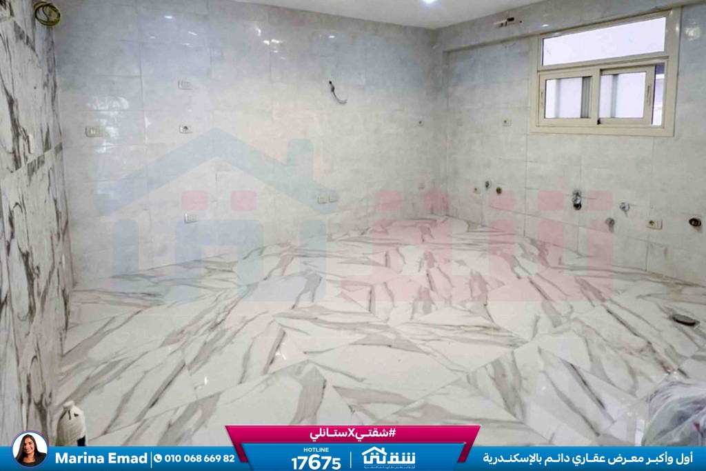 WhatsApp Image 2025-09-18 at 6.59.13 PM (1)