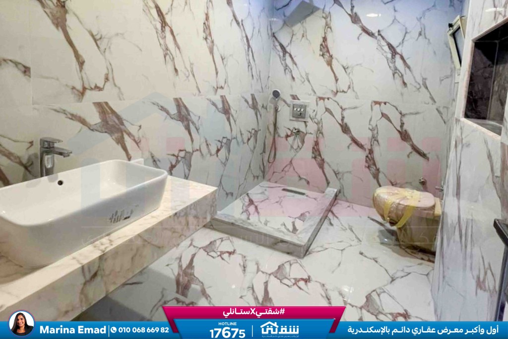 WhatsApp Image 2025-09-18 at 6.59.13 PM (2)