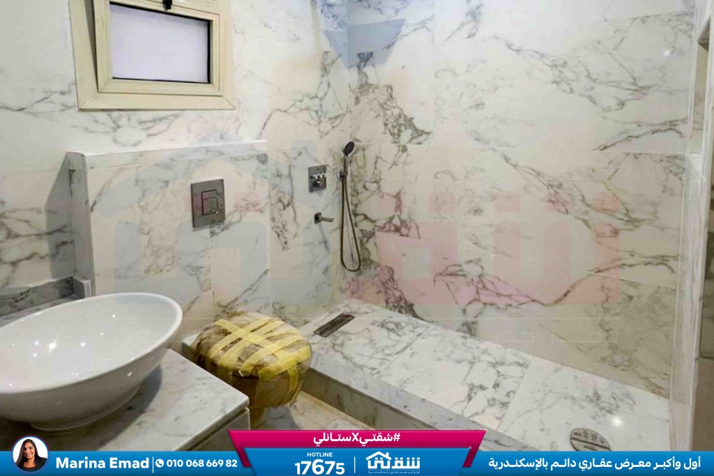 WhatsApp Image 2025-09-18 at 6.59.13 PM (3)