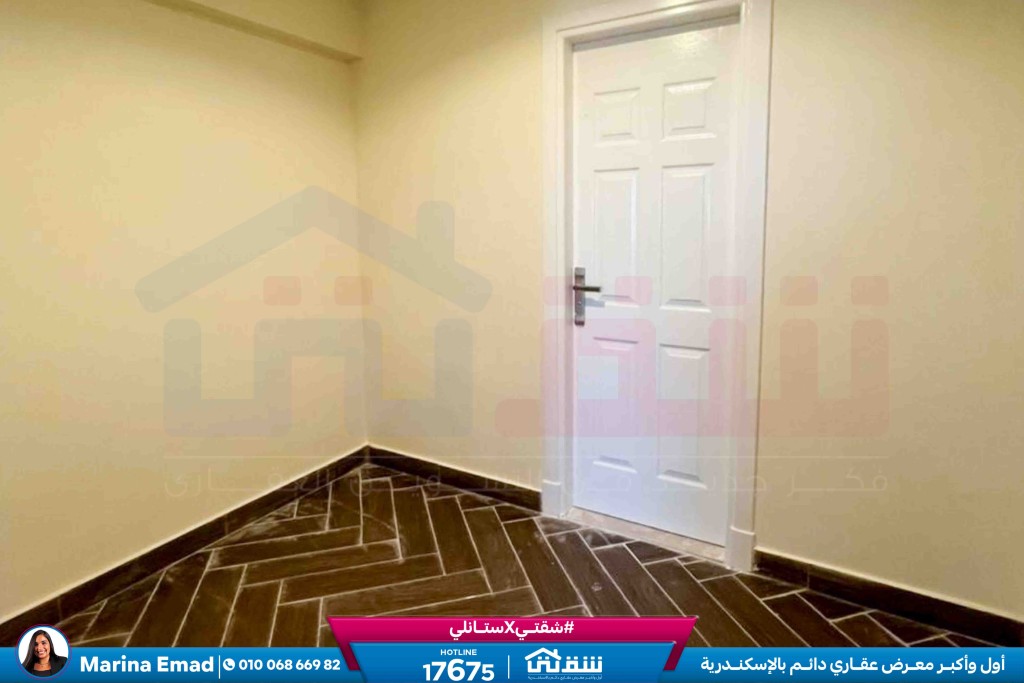 WhatsApp Image 2025-09-18 at 6.59.14 PM