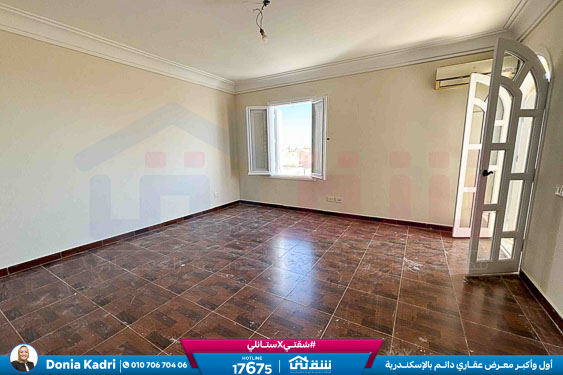 WhatsApp Image 2025-10-14 at 3.57.29 PM