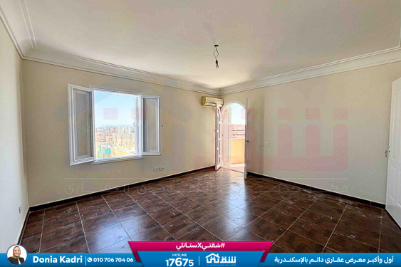 WhatsApp Image 2025-10-14 at 3.57.32 PM (1)