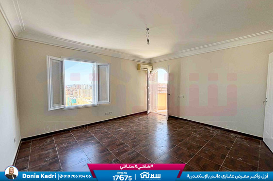 WhatsApp Image 2025-10-14 at 3.57.33 PM