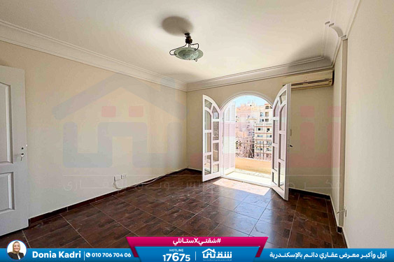 WhatsApp Image 2025-10-14 at 3.57.38 PM