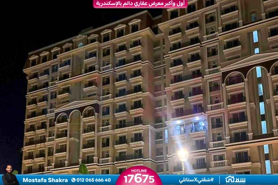 WhatsApp Image 2025-10-15 at 11.48.30 AM (1)