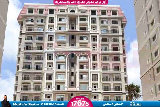 WhatsApp Image 2025-10-15 at 11.48.30 AM