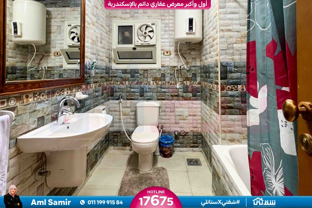 WhatsApp Image 2025-10-25 at 12.57.47 PM