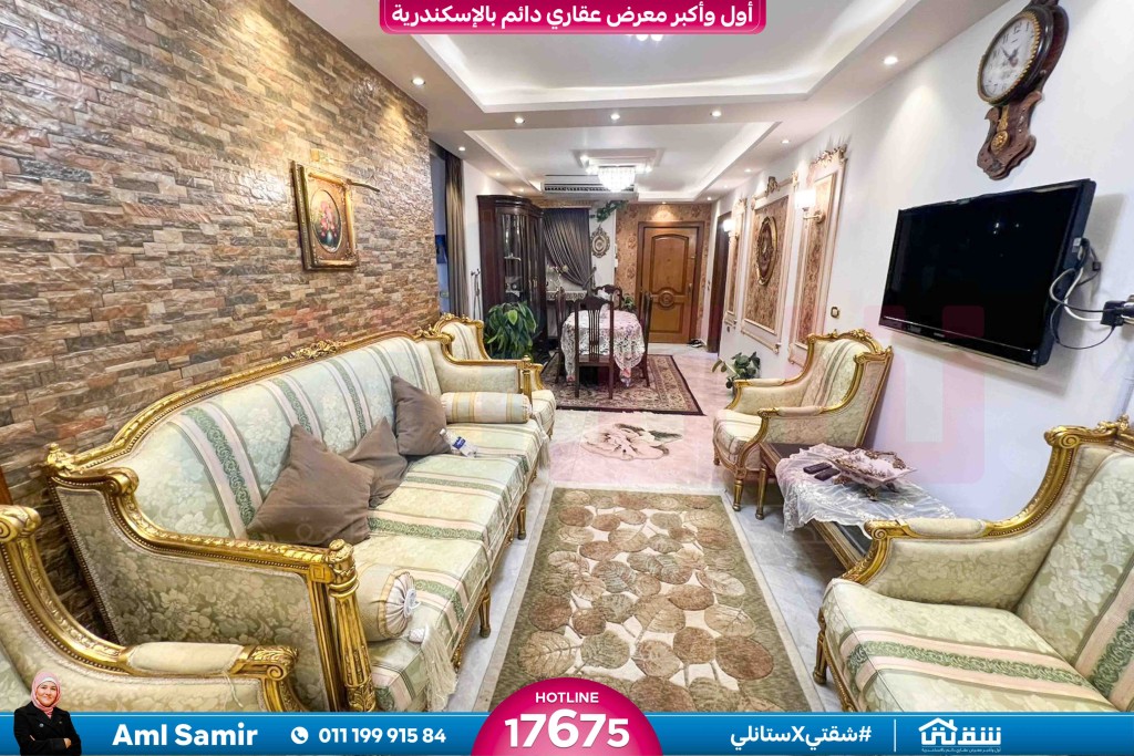 WhatsApp Image 2025-10-25 at 12.57.48 PM (1)