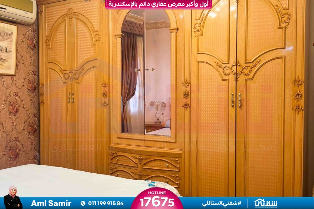 WhatsApp Image 2025-10-25 at 12.57.48 PM