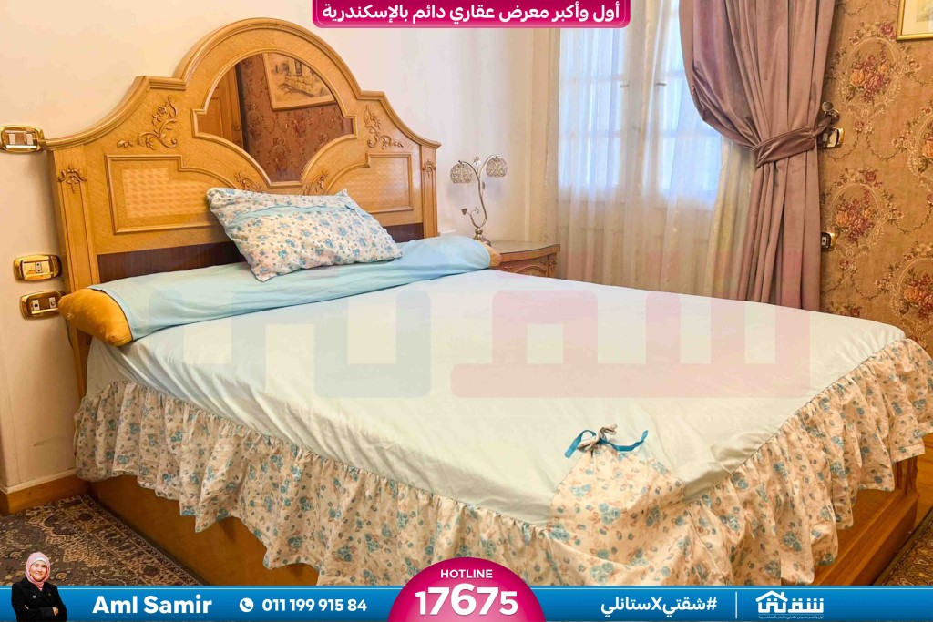 WhatsApp Image 2025-10-25 at 12.57.48 PM (2)