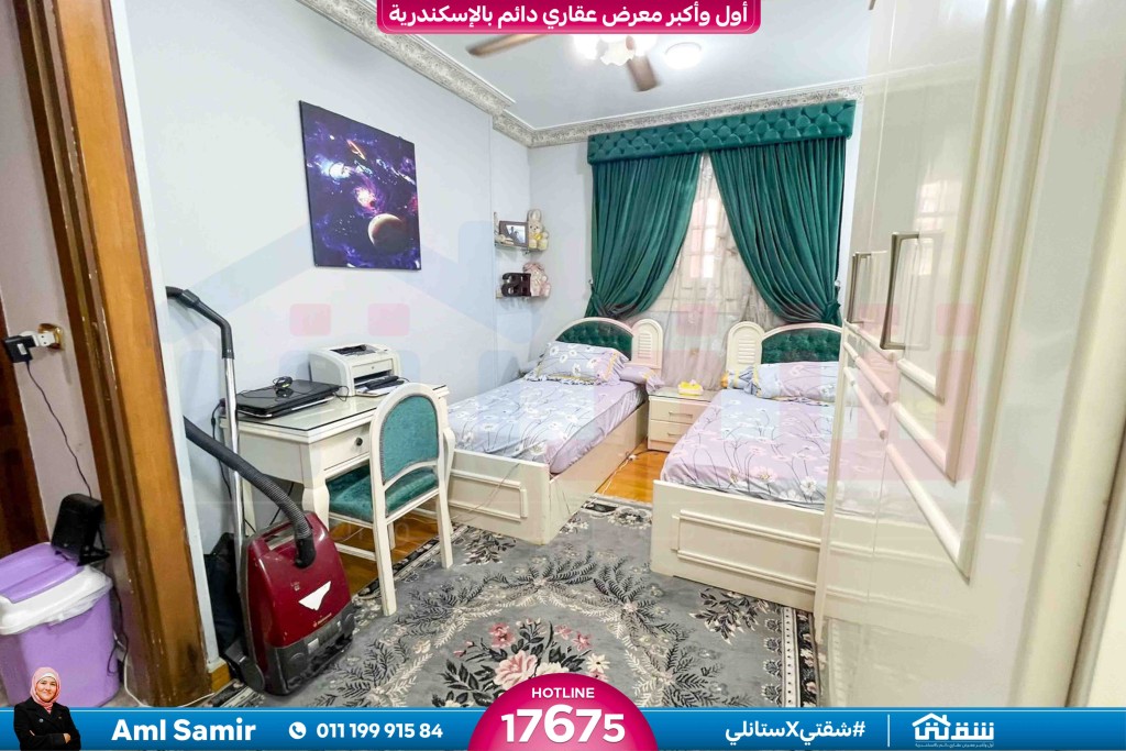 WhatsApp Image 2025-10-25 at 12.57.49 PM