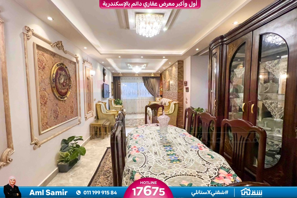 WhatsApp Image 2025-10-25 at 12.57.49 PM (3)