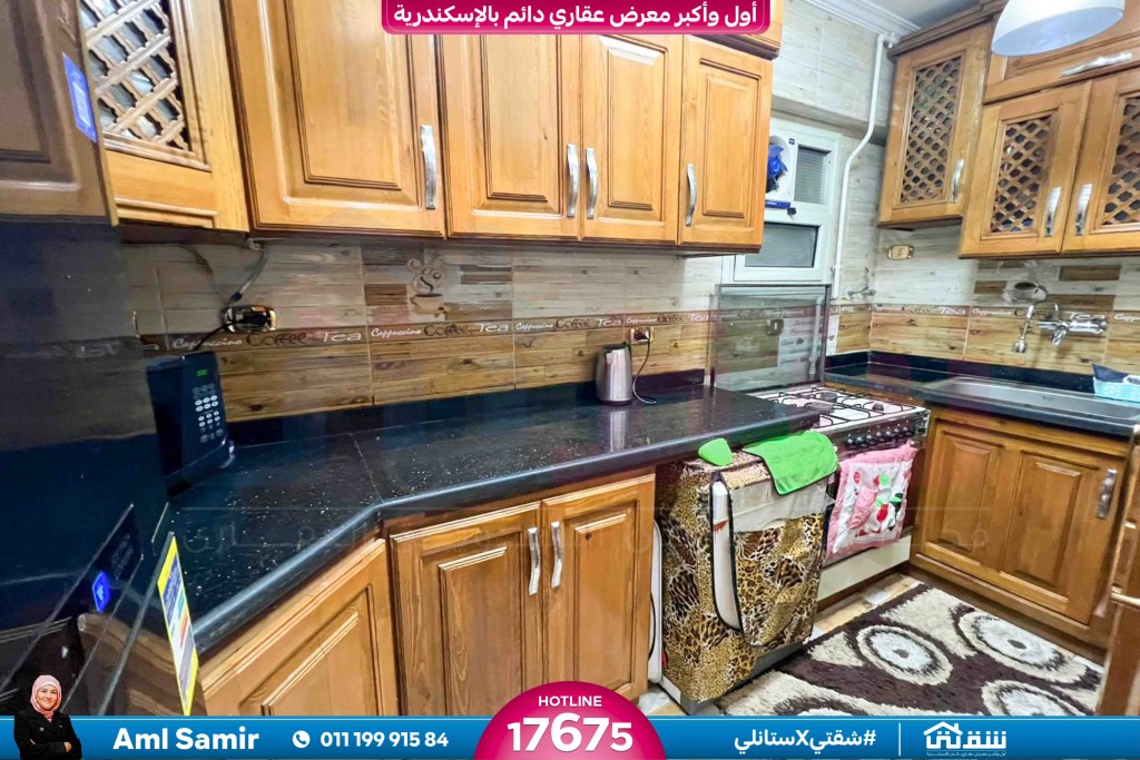 WhatsApp Image 2025-10-25 at 12.57.50 PM (1)