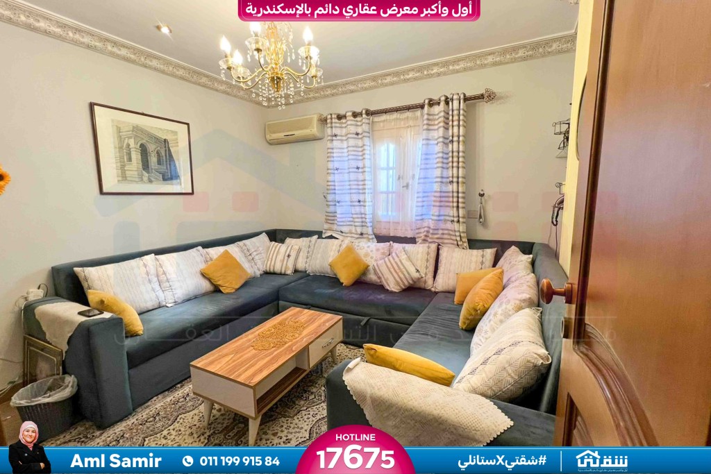 WhatsApp Image 2025-10-25 at 12.57.50 PM (2)