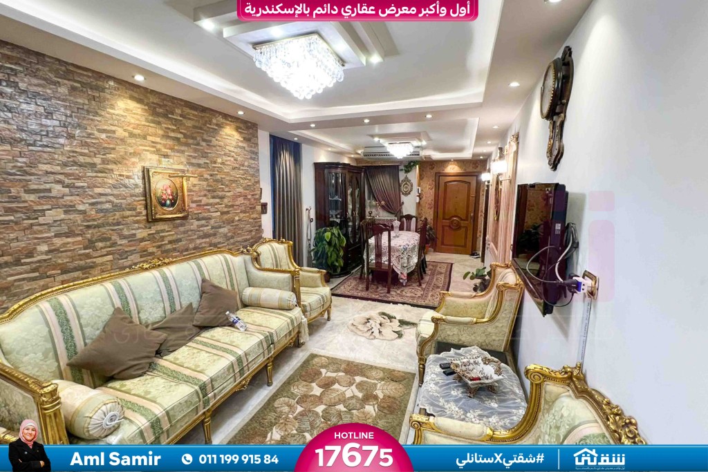 WhatsApp Image 2025-10-25 at 12.57.50 PM (3)